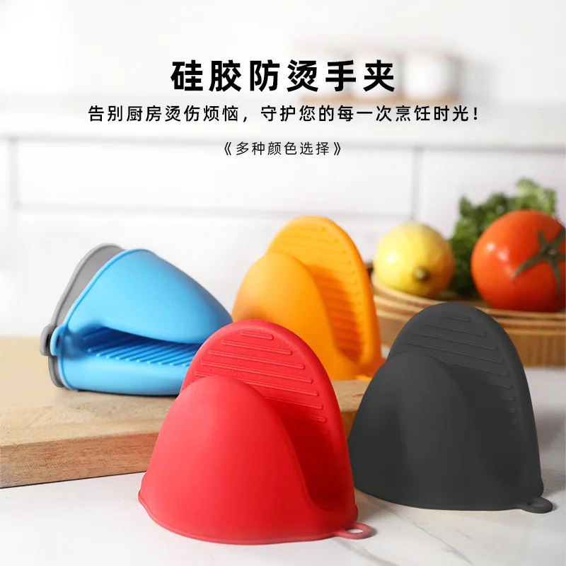 Heat-resistant Food Clip