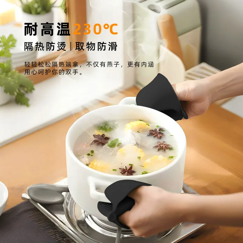 Heat-resistant Food Clip