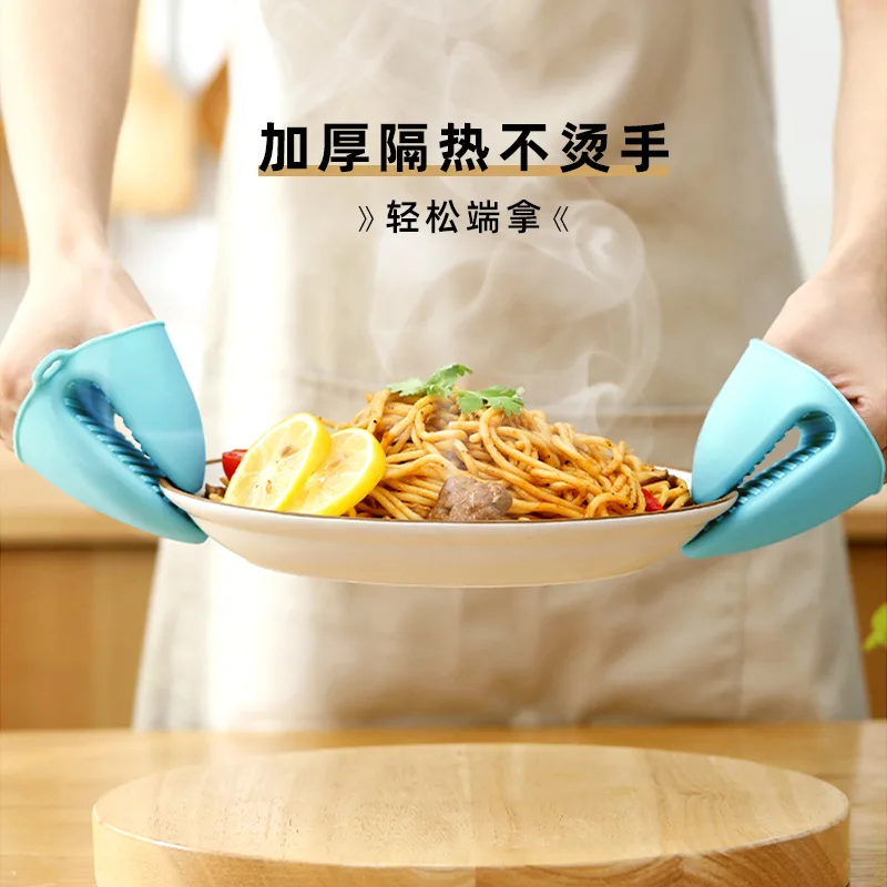 Heat-resistant Food Clip