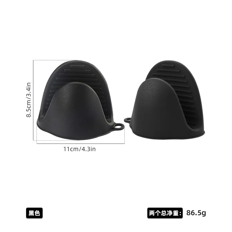 Heat-resistant Food Clip