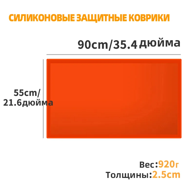 Baking Sheet Protector Mat