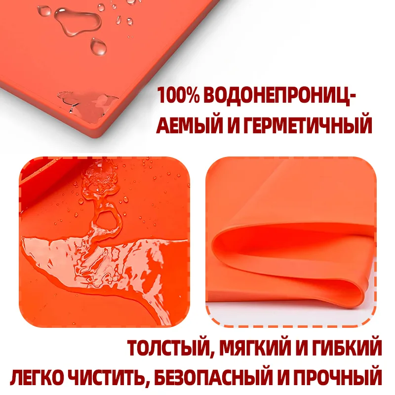 Baking Sheet Protector Mat