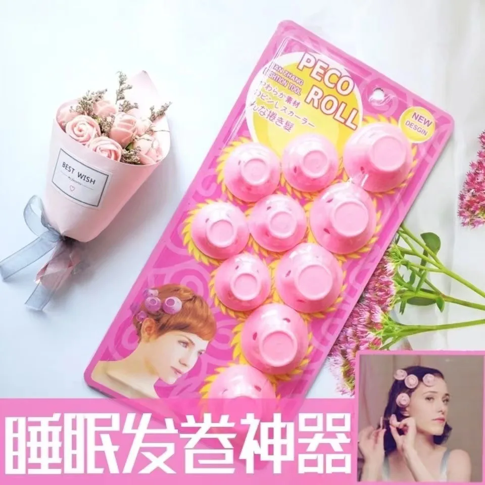 Hair Curler