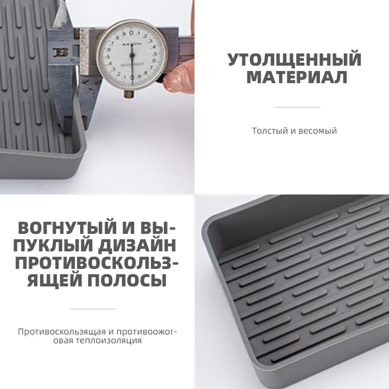 Oven Storage Rack