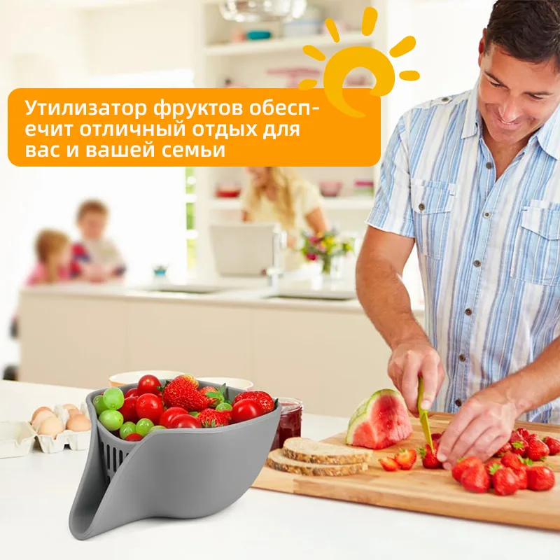 Draining Colander