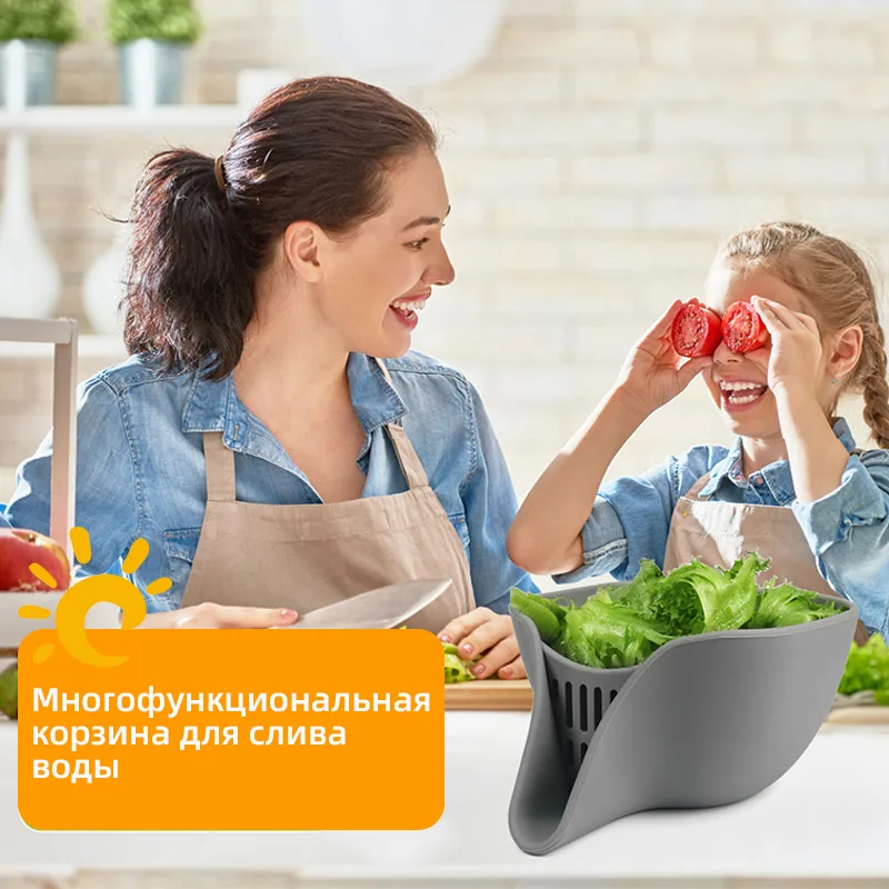 Draining Colander